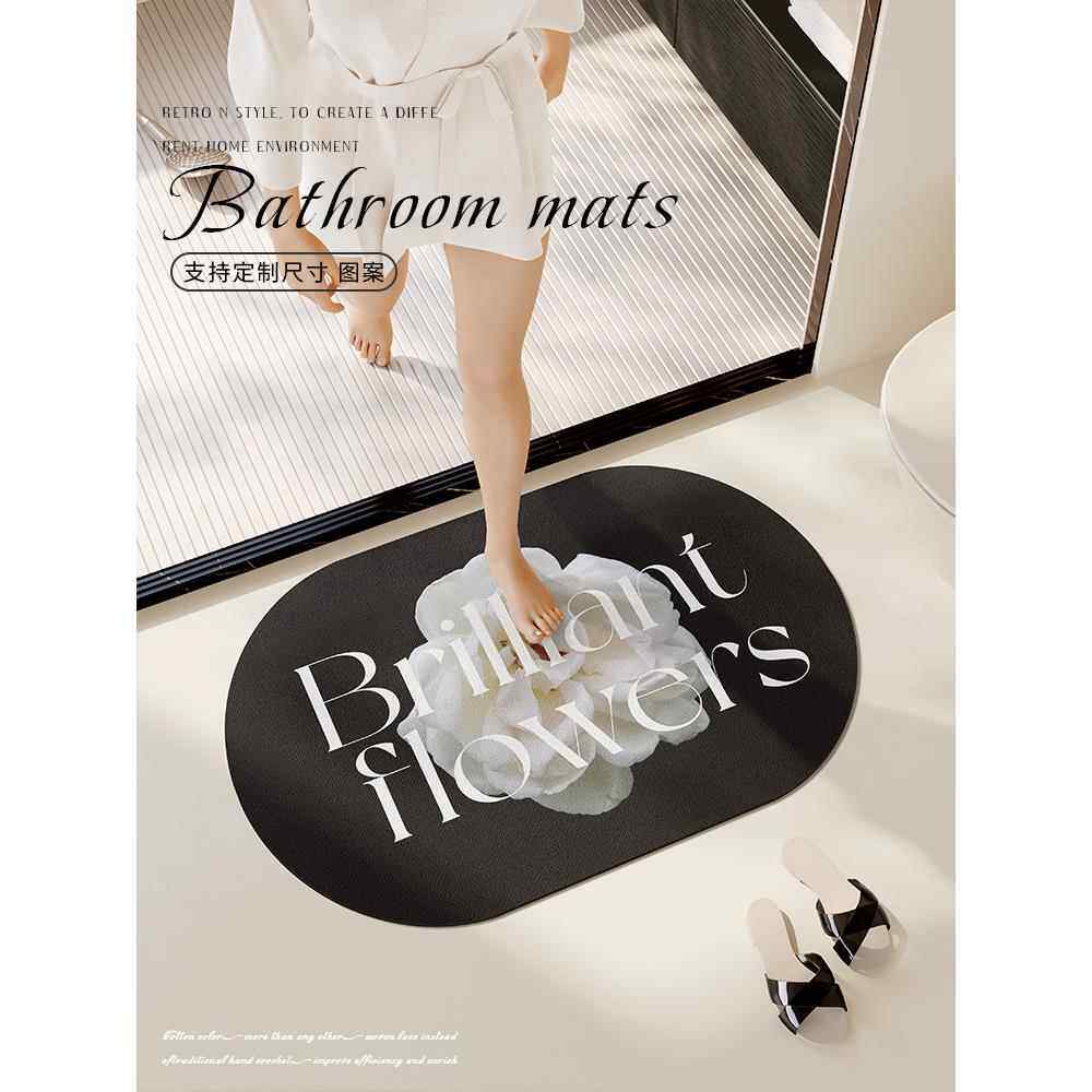 浴室防滑地垫卫生间吸水速干防摔脚垫厕所硅藻泥家用耐脏免洗地毯