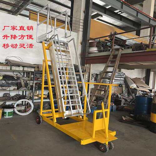 化学品槽车检取梯样梯油FPI罐车升检修梯修梯降仓库化工区域登高