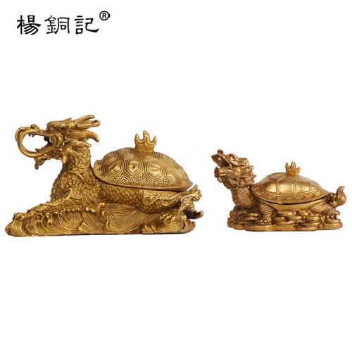 龙龙杨盖龟工艺品记 铜龟龟摆件龙 烟灰缸 办公开铜摆件