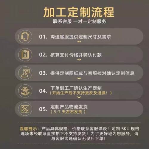 定制链接专拍美发店镜台网红理发店单面镜子