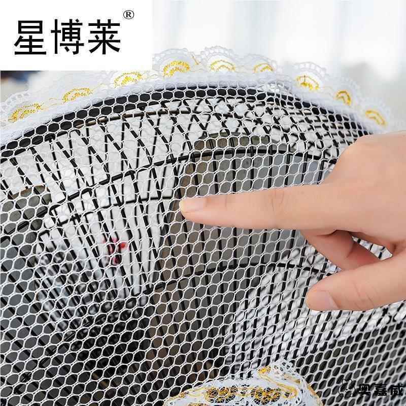 防护网罩750mm加密安全罩网罩加粗强力电风扇套工业电风扇商用全