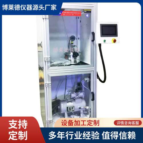 压力锅测试设备压力锅试验机器压力锅试检测仪器