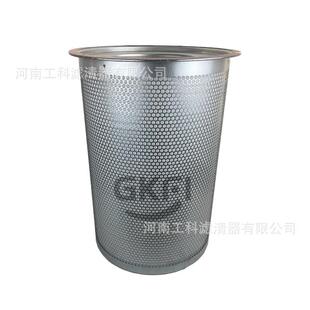 空压机油分47556561001油气分离器芯螺杆压缩机油雾分离器配件