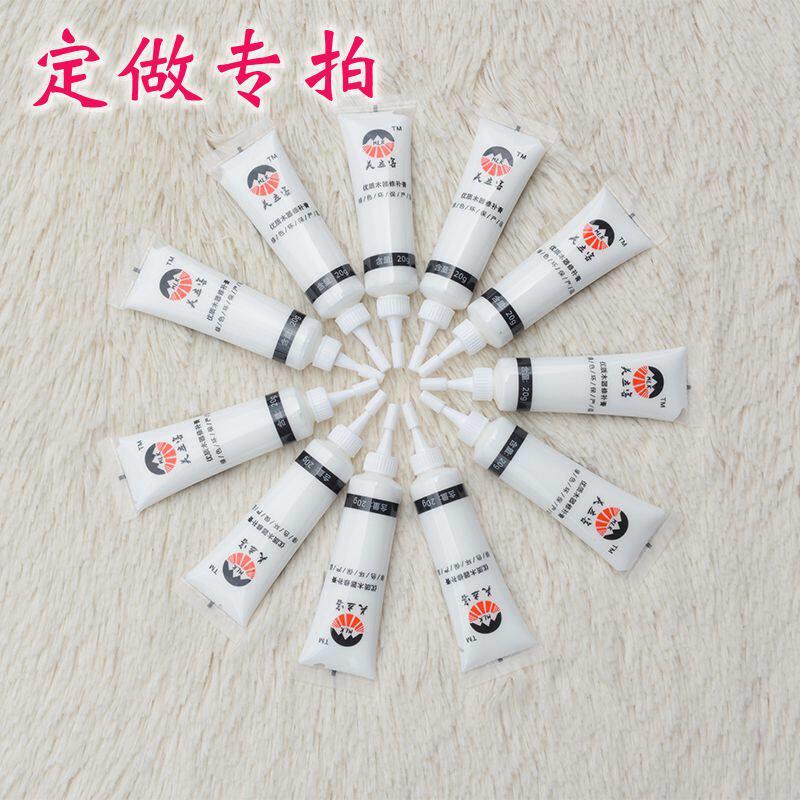 星美立客家具修补膏修补漆膏刮痕补缝填坑腻子补钉眼膏科技木定做