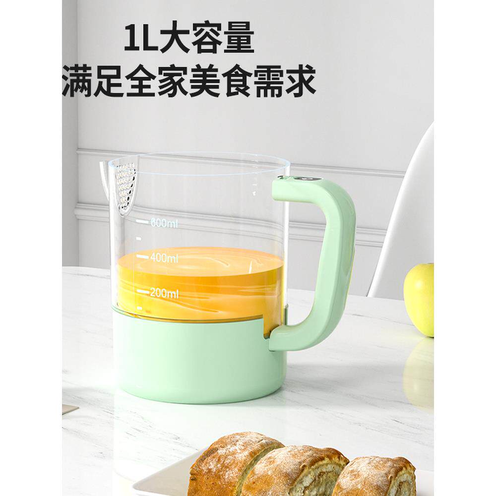 日本多功能电动搅蛋杯家用打蛋器搅拌器搅奶油打泡发打蛋棒烘焙