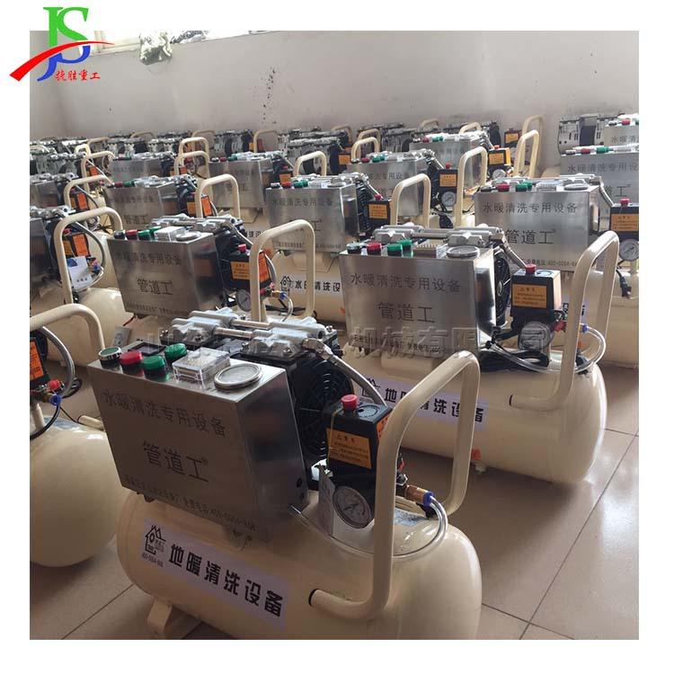 自来水管道疏通机暖气片内管清灰机下水管道清理设备高速射流