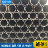 钢骨架复合管厂家 钢骨架塑料复合管 钢骨架聚乙烯消防给水管道