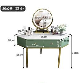 冕尊实木皮质意式卧室简易小户型转角梳妆台现代简约化妆柜家用带