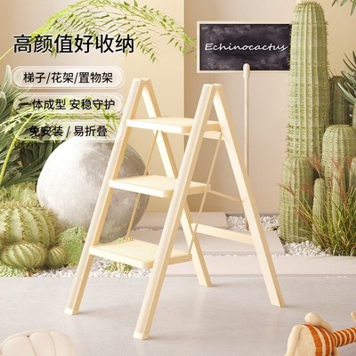 乔迁梯子家用折叠梯加厚铝合金室内登高楼梯花架梯三步四步家用梯