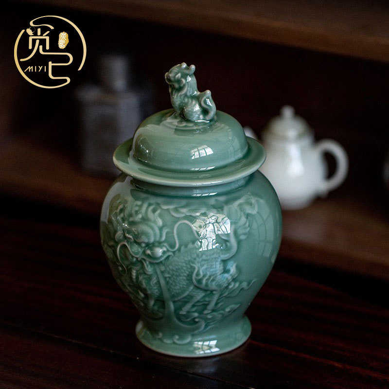 觅已 青瓷浮雕陶瓷小号茶叶罐 麒麟复古密封罐功夫茶具出茶馆家用