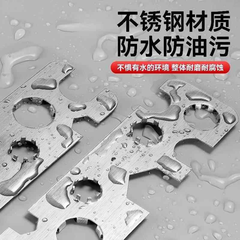 盆龙头起泡器拆卸扳手不锈卫生间多功能水通面用进钢水管安装配件,家装主材,厨卫龙头配件,淘宝优惠券,粉丝福利购,淘宝优惠卷