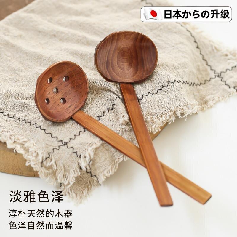 日式木质拉面勺子家用木勺耐高温长柄吃面漏勺火锅勺汤勺捞勺套装图片
