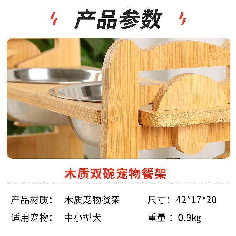 新款直销猫碗架 喂食器宠物碗不锈钢餐架防打翻单双碗猫咪狗狗食