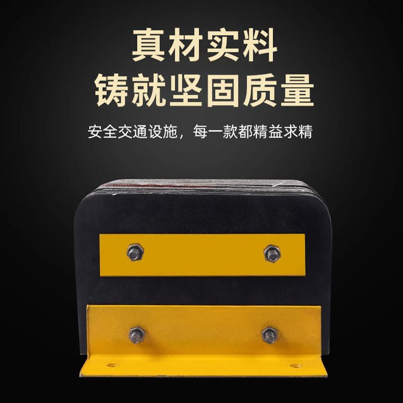角铁防撞655块码仓头库物流月台墙面橡防撞条卸缓冲橡胶胶垫货平 - 实物图