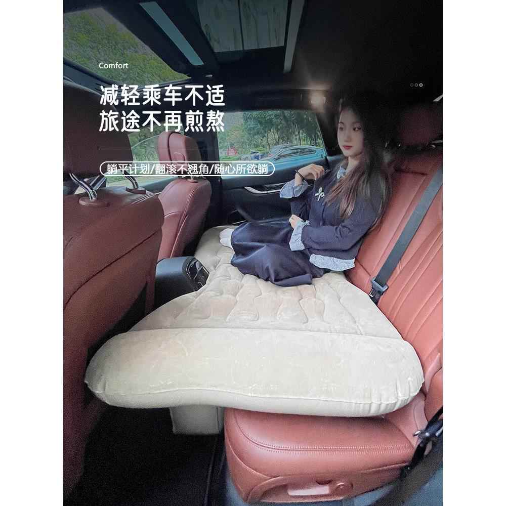 S载自PLV动充气床轿车车V汽车后排U气垫床冲气旅行床睡垫睡觉床