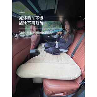 S载自PLV动充气床轿车车V汽车后排U气垫床冲气旅行床睡垫睡觉床