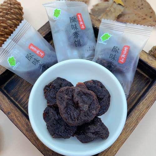 闽园原味李饼独立小包无核肉厚酸甜口味饱满蜜饯零食包装茶点