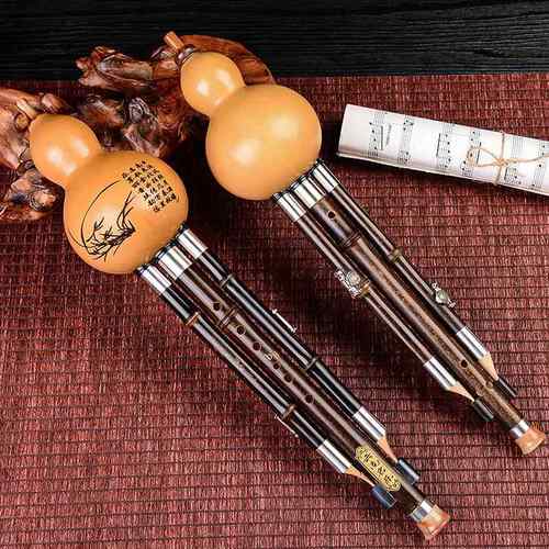 高档南特色民族乐器葫芦丝紫竹梅花扣型管专业款演奏C调调B调云GF