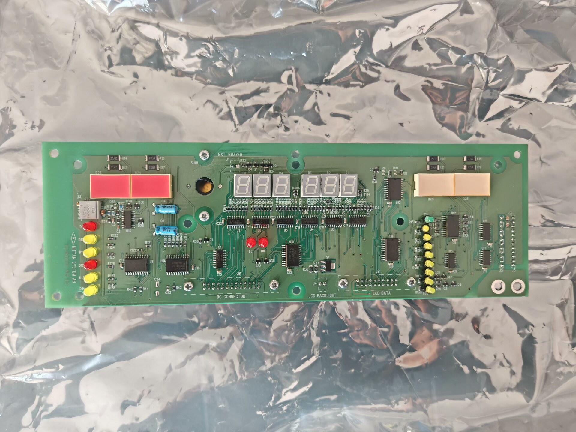 康士廉火警NSAC 报警显示屏2