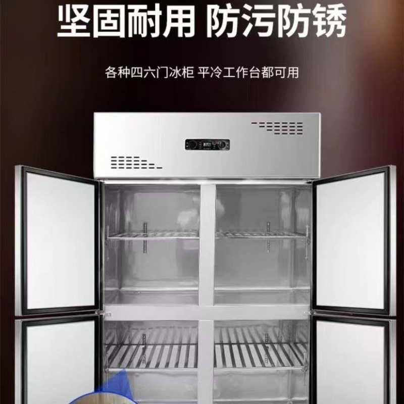 冷藏柜隔板冰箱内置物架隔层网格收纳冰柜架冷冻