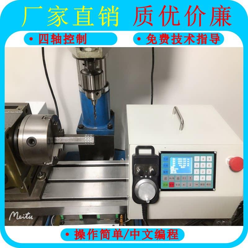 自动钻床自动铣床数控滑台自动台钻四轴钻床分度打孔钻床