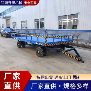 0重型牵板牵引平车 引拖车厂区货物转吨运移动平板车2吨4吨1预付款