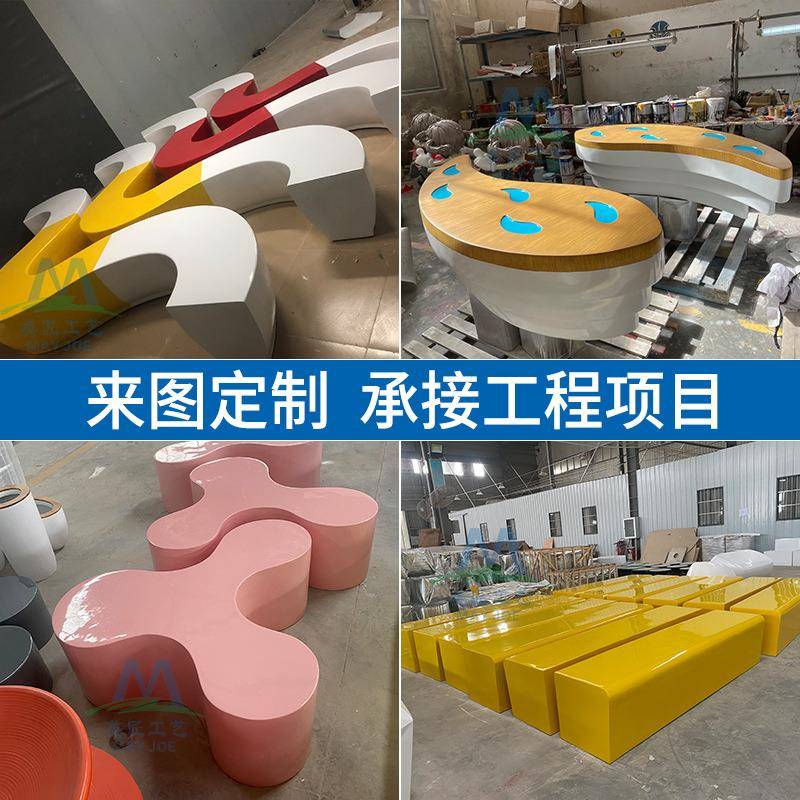 玻璃钢座椅商场休闲坐凳公园树池长条凳防腐木美陈椅子装饰实木椅