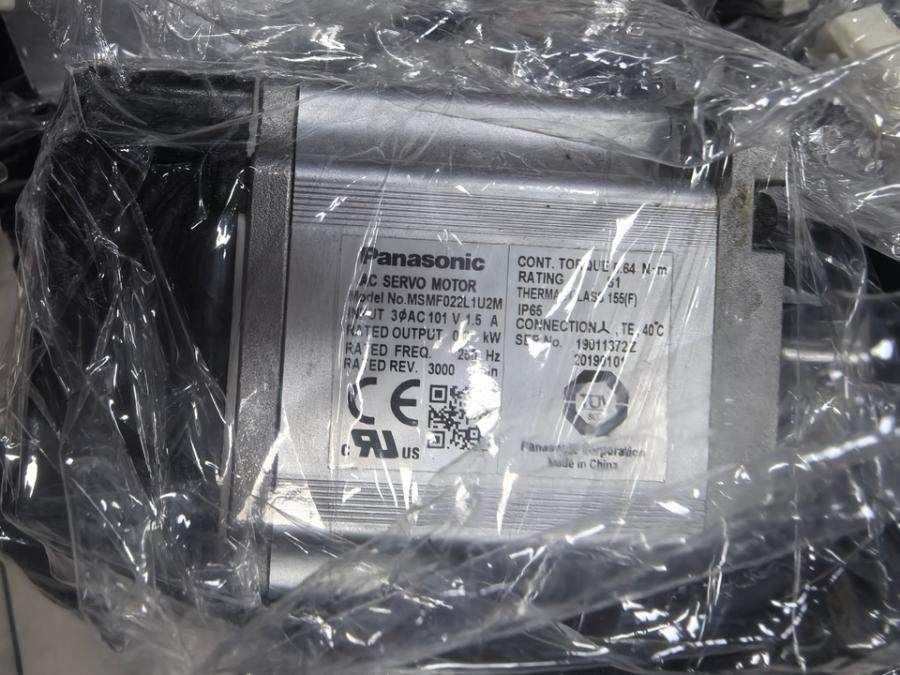 1月21日深圳处理松下A6伺服电机一批（合计17个）（广东深圳）网络拍卖公告