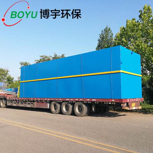 中水回用备MBR膜一理体化水处设污备MB设R平BDM1板膜
