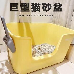 猫砂盆超大号防外溅开放式猫厕所防臭特大猫沙盆猫屎盆子猫咪用品