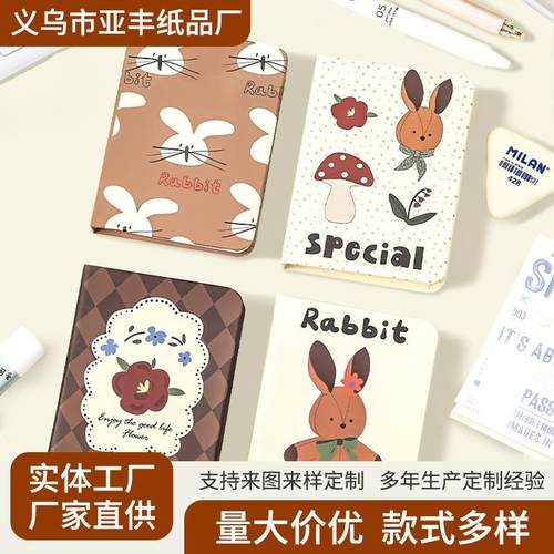 可爱小本子随身带笔记本a7手帐本迷你笔记本高颜值复古手绘记事本