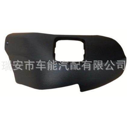 22091813302209181430适用于00-02奔驰W220S级座椅开关饰板