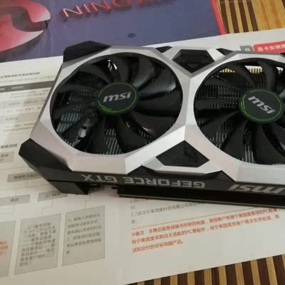 对比看看攀升i7-8700对比宁美国度i7-8700区别是?哪个更好?