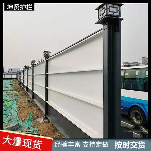 装配式围挡钢结构围挡施工抗风围挡H钢立柱钢板新型围挡现货