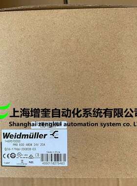PRO ECO 480W 24V 20A 1469510000 魏德米勒电源