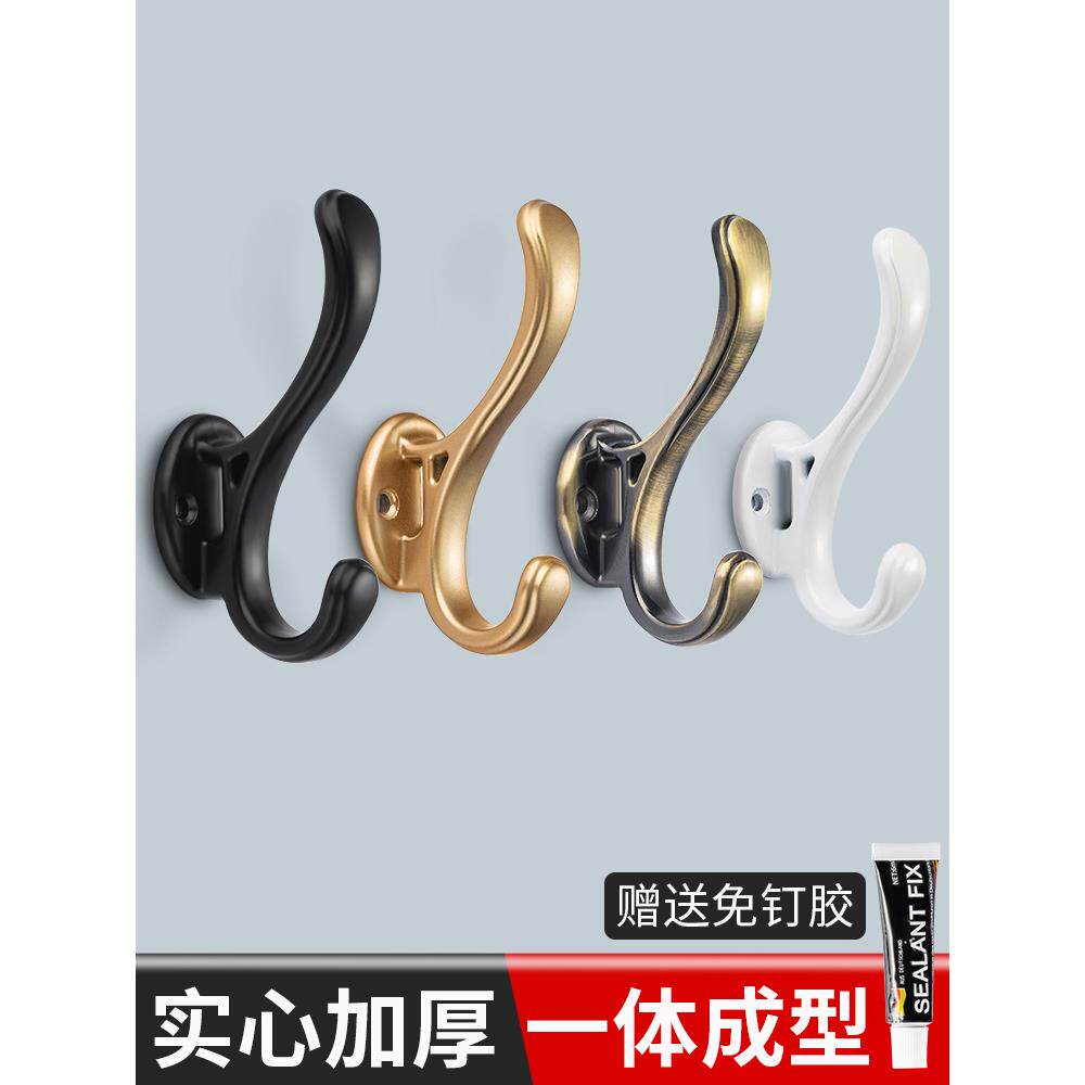 挂钩进门玄关鞋柜衣服挂衣钩壁挂墙壁衣柜钩金属衣帽钩单个免打孔