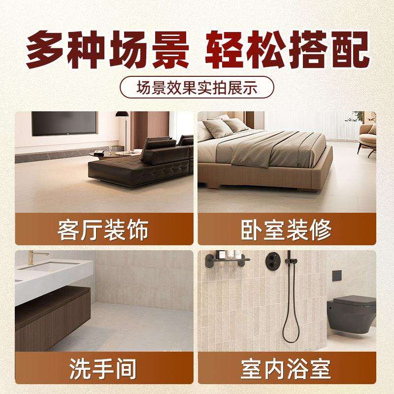 莱姆石瓷砖卫生间微哑光质感大砖仿洞石材广东客厅地砖柔光砖防滑