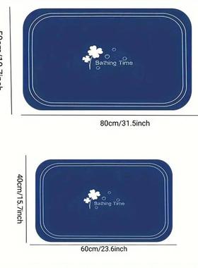 Diatom mud floor mat bathroom quick-drying household toilet