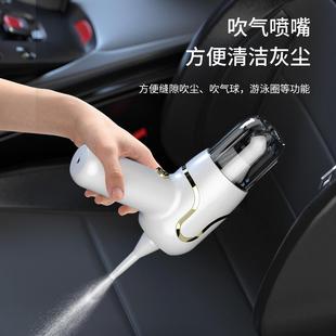 三合一无线充电车载吹风吸气 车载无线吸尘器 家用大功率吸尘器