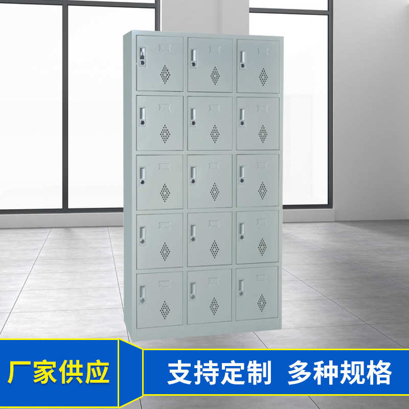 储物柜15厂家储物柜多门柜洗浴供应鞋柜员工更衣柜门钢制