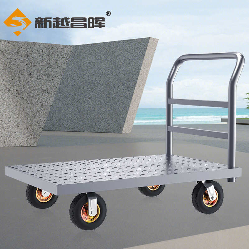 新越昌晖平板车小推车手推车折叠拉货车手拖车钢板车
