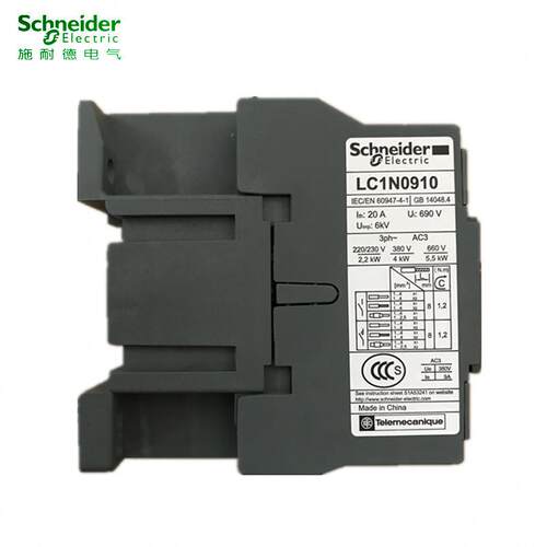 Schneider原装EasyPactD3N交流32A接触器LC1N3210M5N/LC1N3201M5N