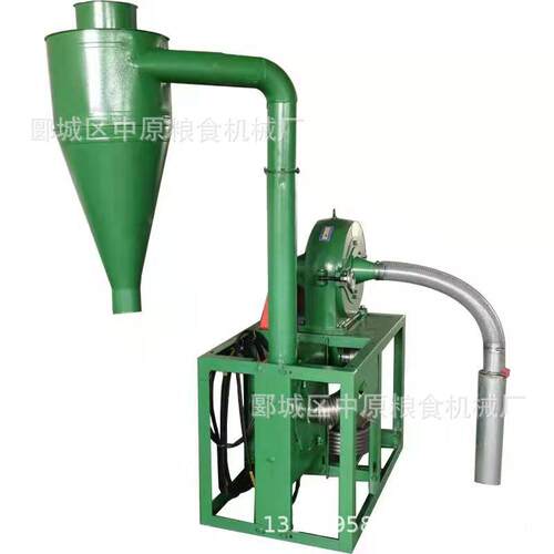 自吸式粉碎机设备具有自动吸料除尘卸料功能一风吹磨粉机械