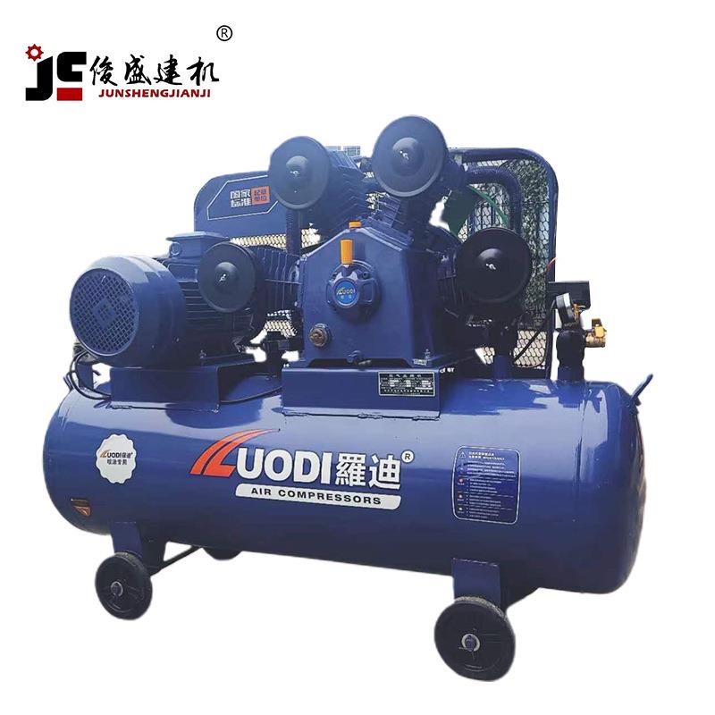罗迪活塞式空气压缩机工业家用木工空压机节能低噪W-1.25/10三相
