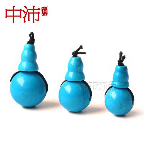 沛DYO优化美国绿松石高蓝松中 d式三通 中佛珠菩提配件手工iy