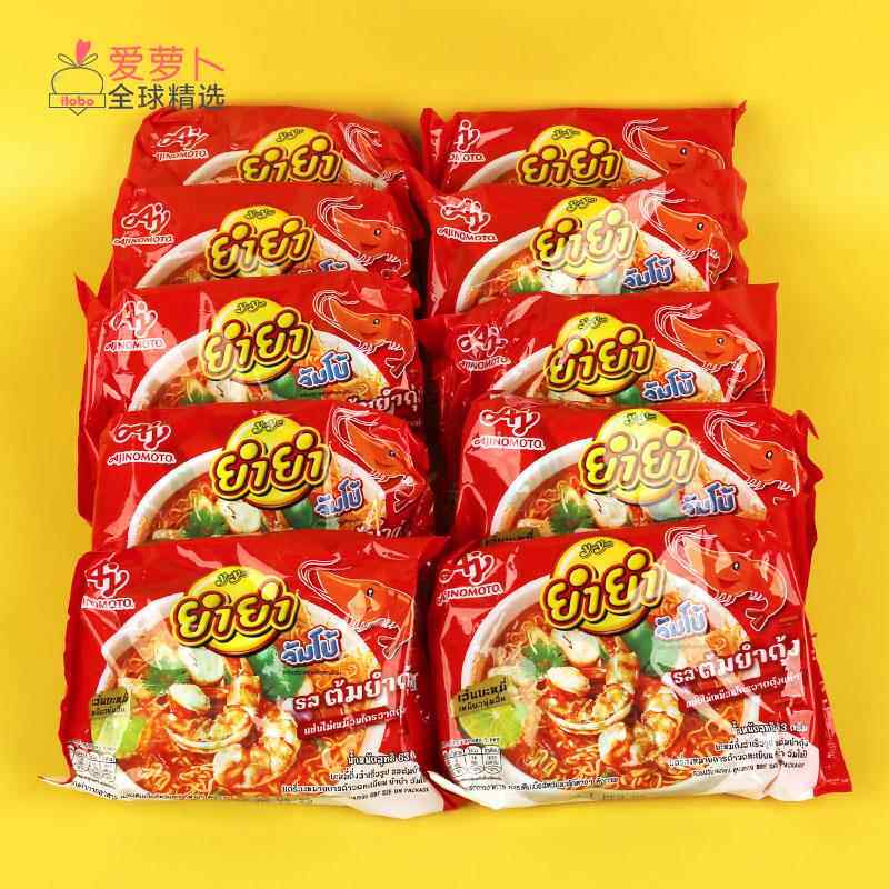 泰国yumyum泡面方便面袋装火锅伴侣冬阴功汤面浓郁香甜汤底速食