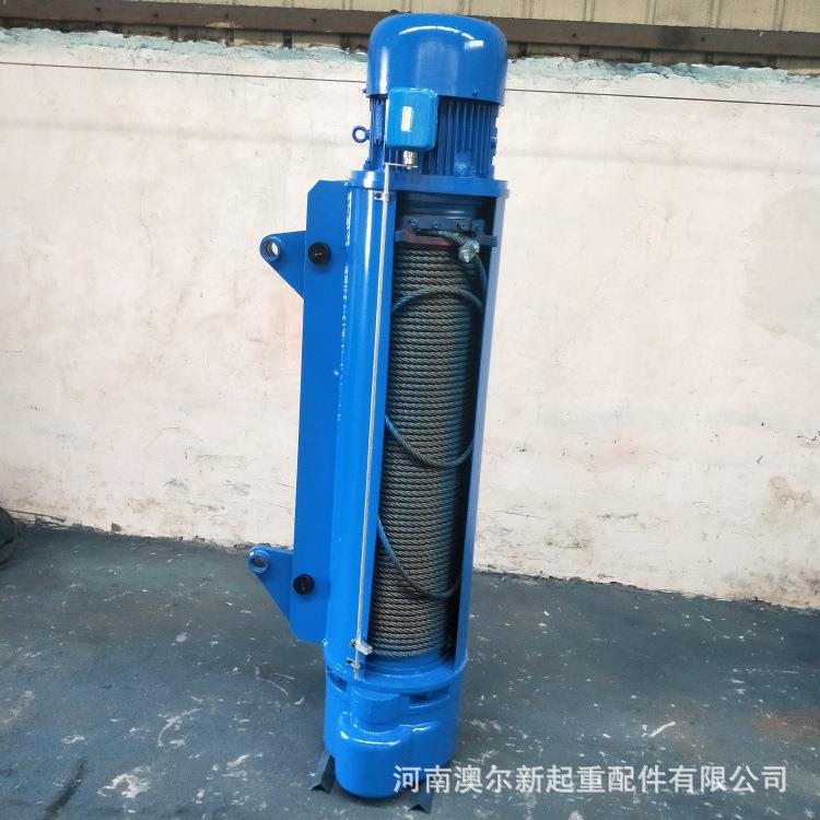 供应CD1型钢丝绳电动葫芦起重量5吨10吨16吨钢丝绳电葫芦