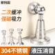 现货304不锈钢液压门吸 强磁静音防撞门挡阻门器 免打孔加厚款