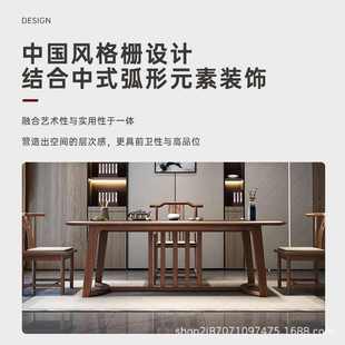 办公一体简易茶台家用客厅阳台茶几 茶艺人生实木茶桌椅组合新中式