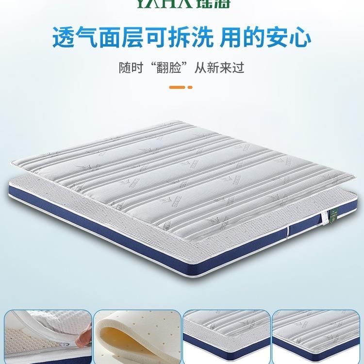 硬垫棕乳胶儿童1.218.椰m榻榻890米可拆洗折叠双胶面0水护脊床垫
